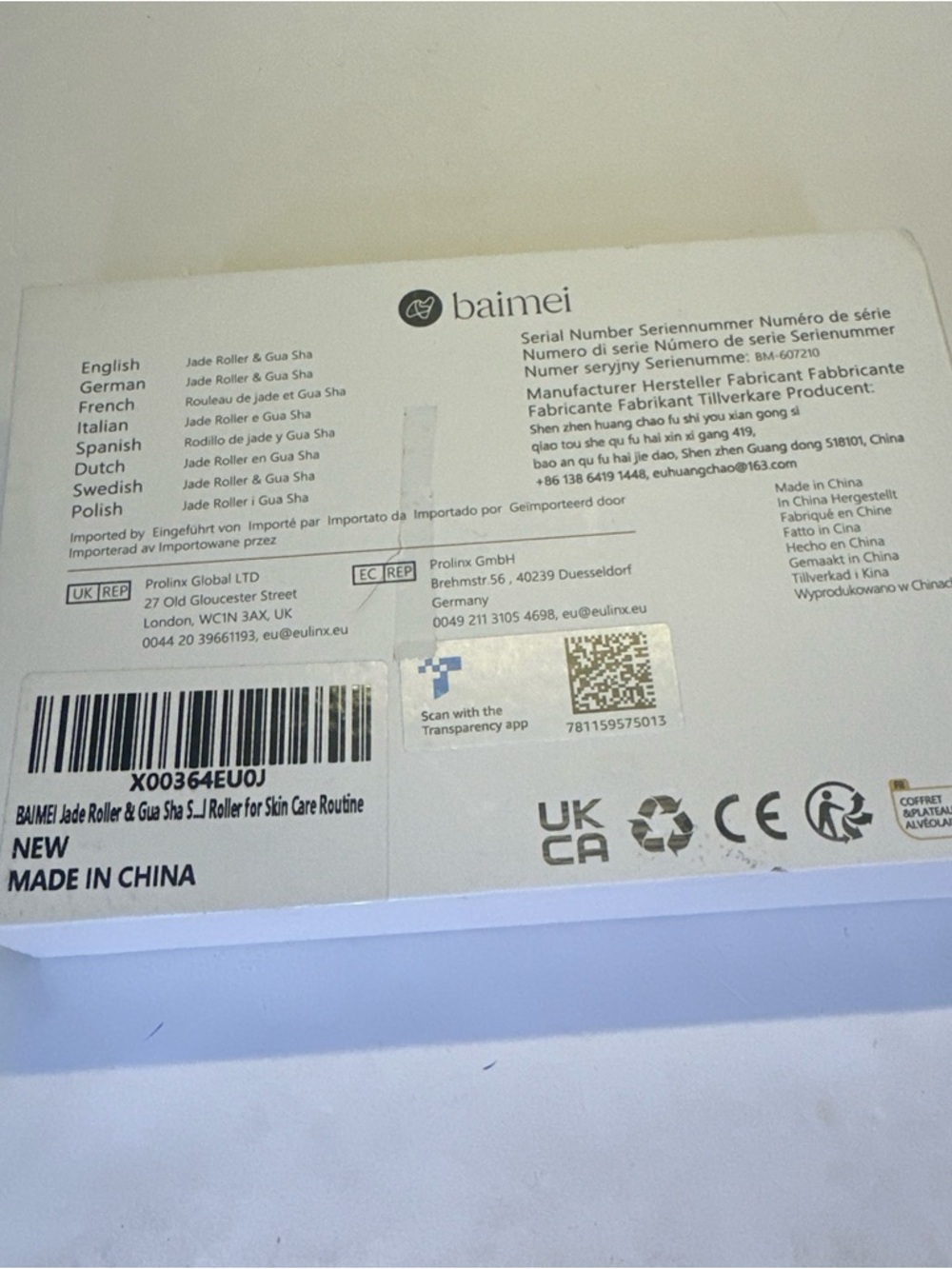 BAIMEI Jade Roller & Gua Sha Set Luxury Facial Massage Stone Skincare Kit - Picture 4 of 4